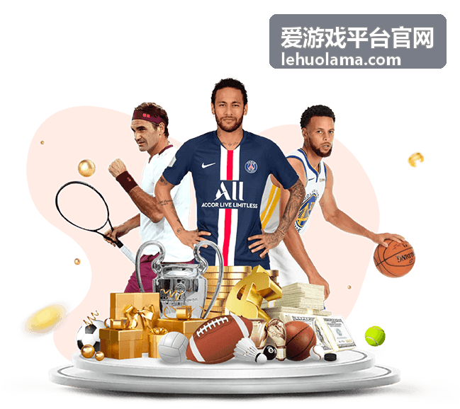 手机看世界杯必备app推荐，这些神器让你随时畅享赛事